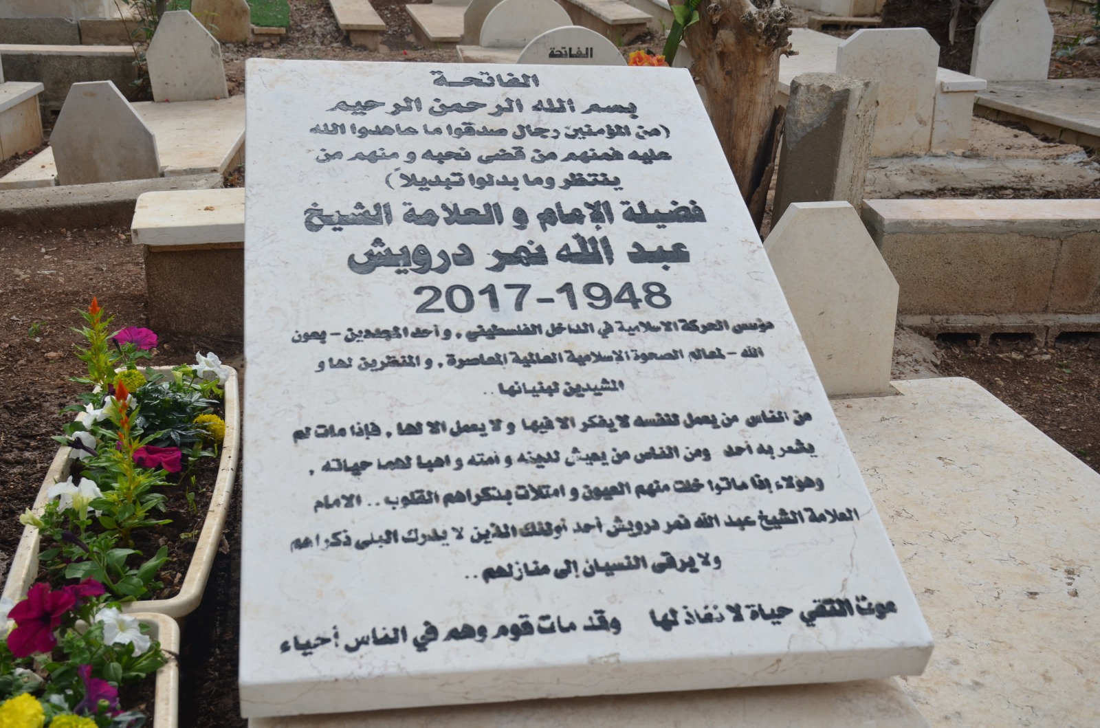 WhatsApp Image 2020-05-14 at 9.49.34 PM.jpeg.jpeg